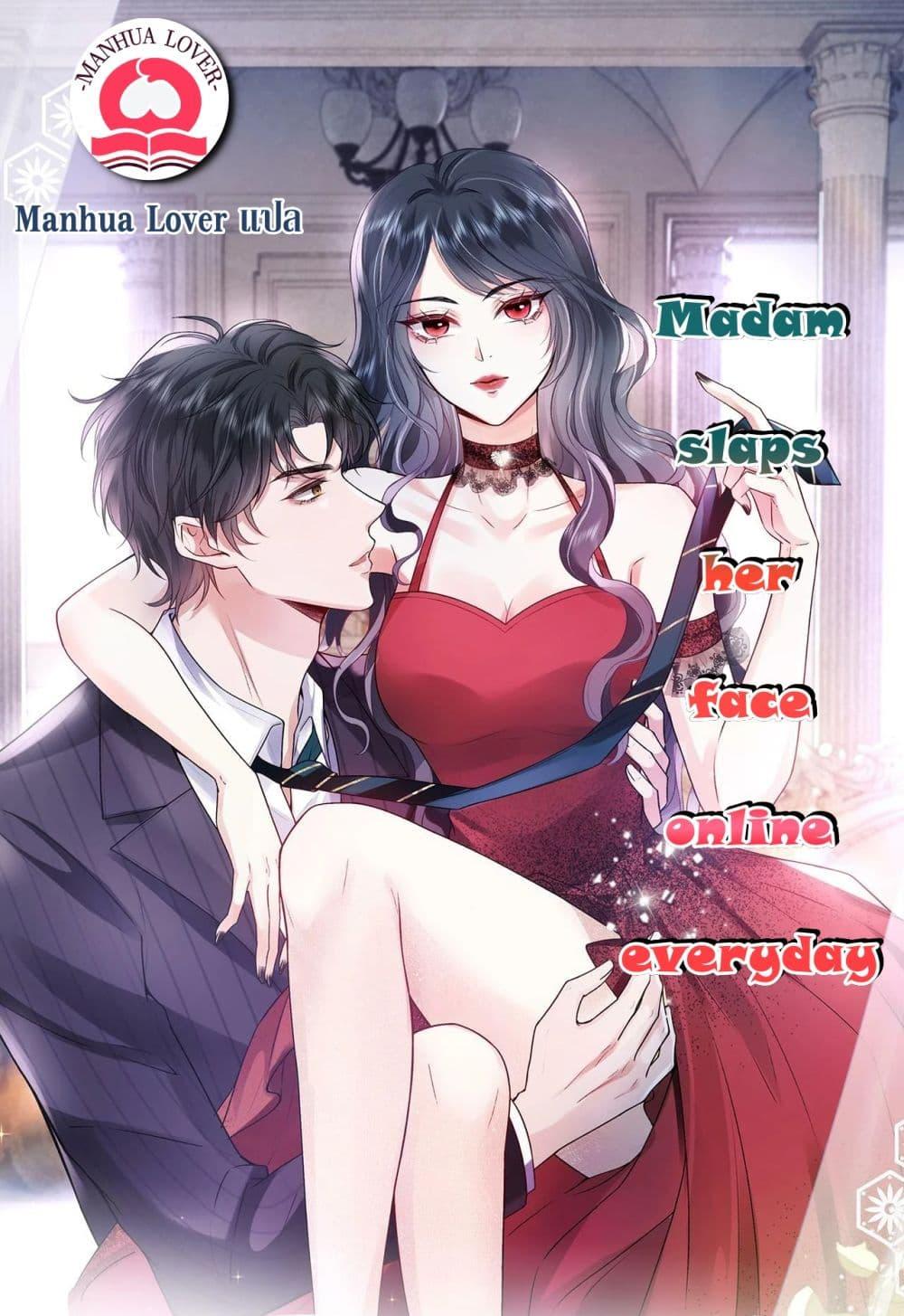 อ่านการ์ตูน Madam Slaps Her Face Online Everyday 48 ภาพที่ 1