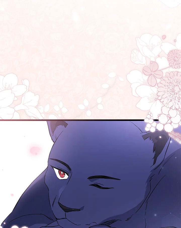 อ่านการ์ตูน The Symbiotic Relationship Between a Panther and a Rabbit 54 ภาพที่ 61