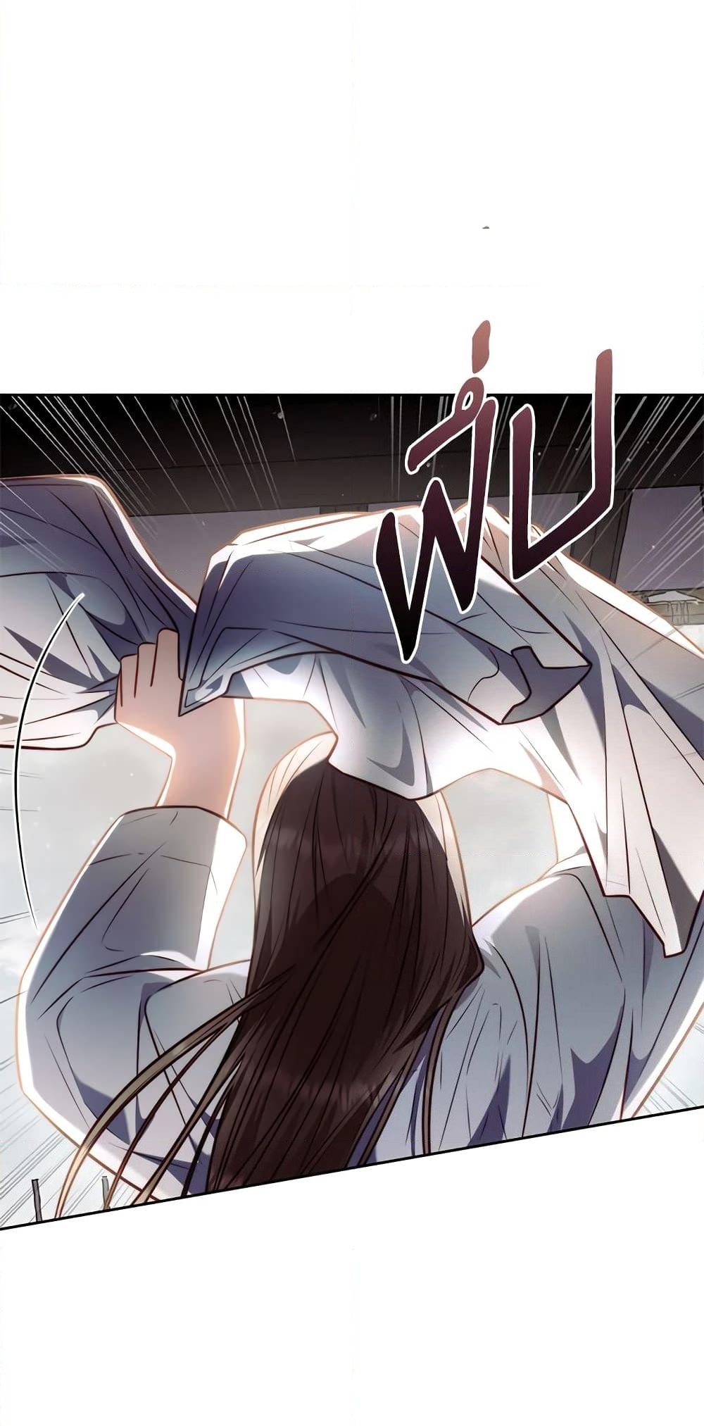 อ่านการ์ตูน Moonrise by the Cliff 12 ภาพที่ 29