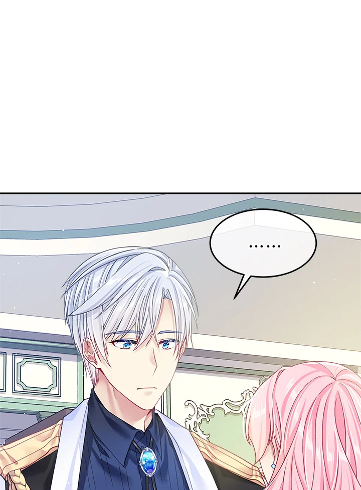 อ่านการ์ตูน I’m In Trouble Because My Husband Is So Cute 16 ภาพที่ 51