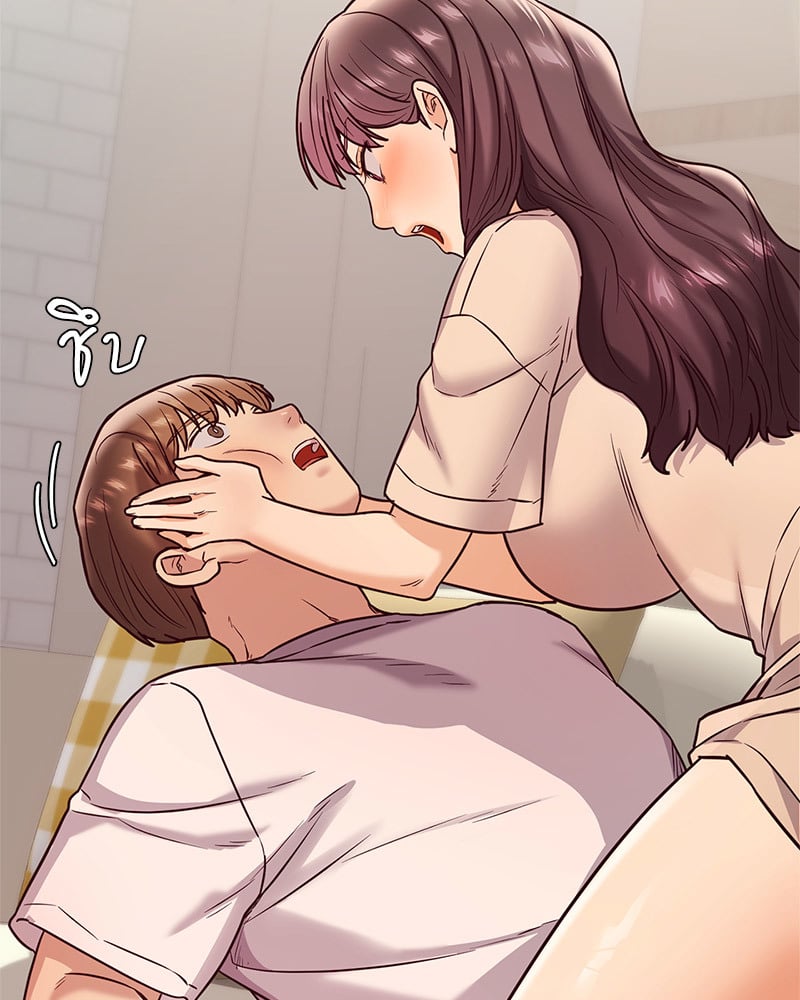 อ่านการ์ตูน The Massage Club 15 ภาพที่ 57