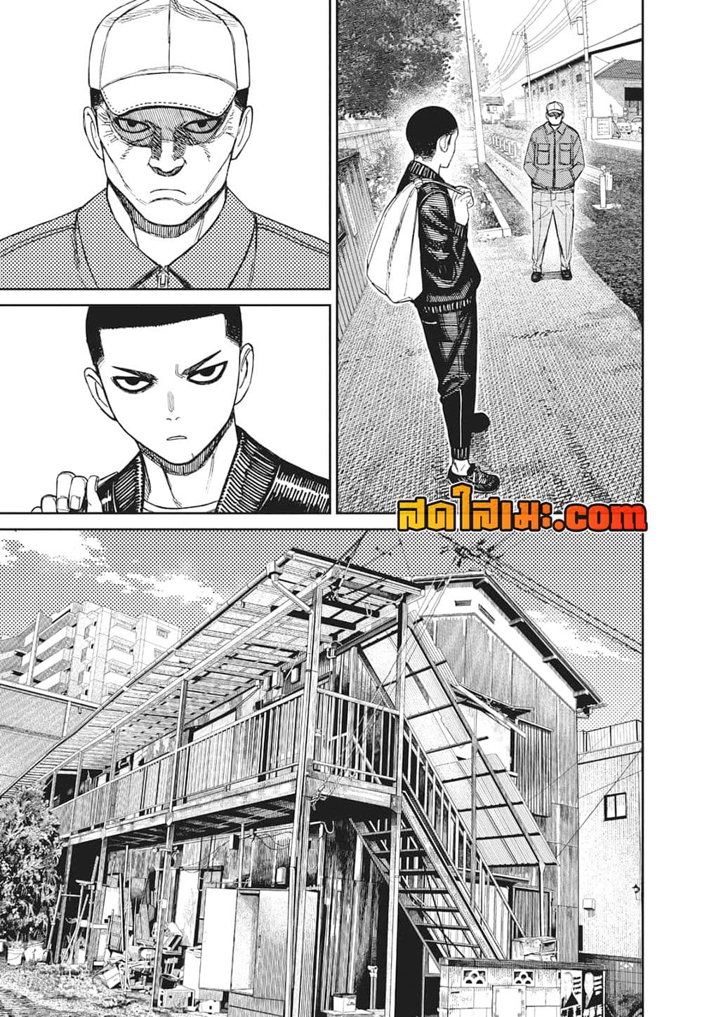 อ่านการ์ตูน Dandadan 154 ภาพที่ 15