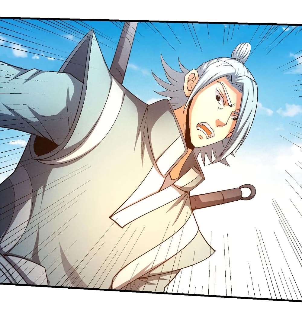 อ่านการ์ตูน God of Martial Arts 418 ภาพที่ 8