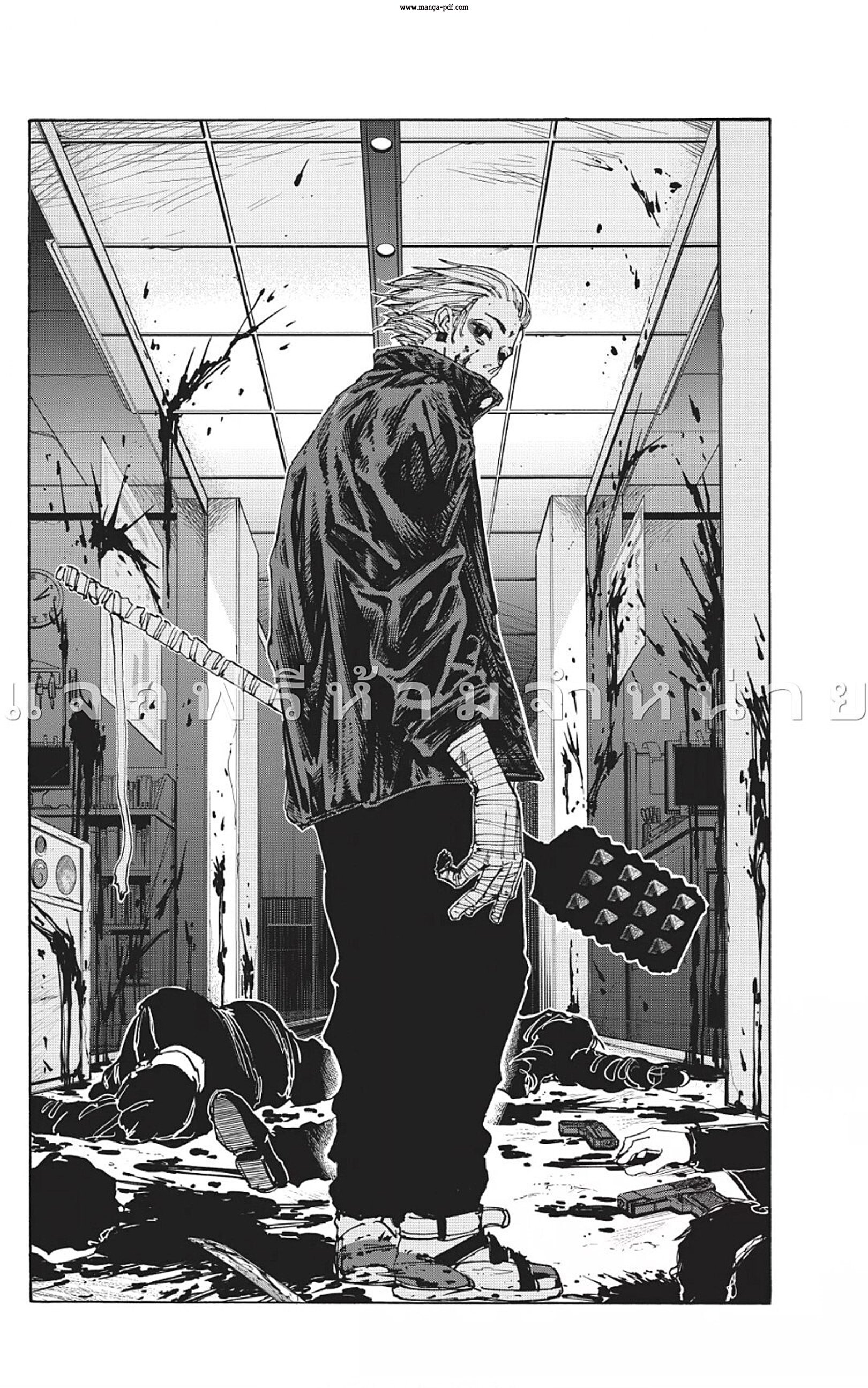 อ่านการ์ตูน Sakamoto Days 51 ภาพที่ 8