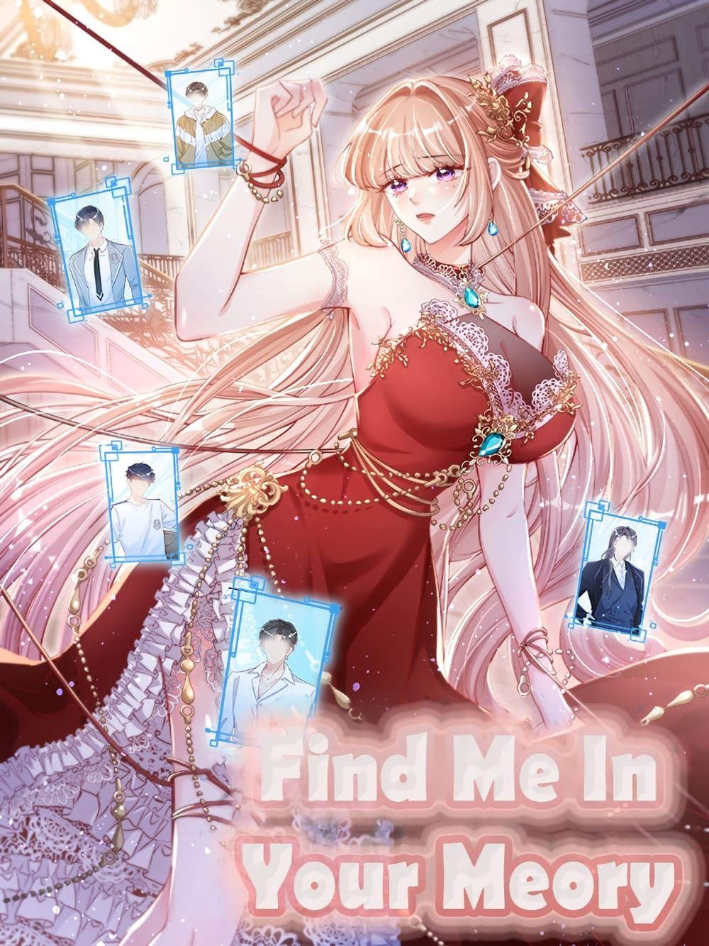 อ่านการ์ตูน Find Me In Your Meory 101 ภาพที่ 1