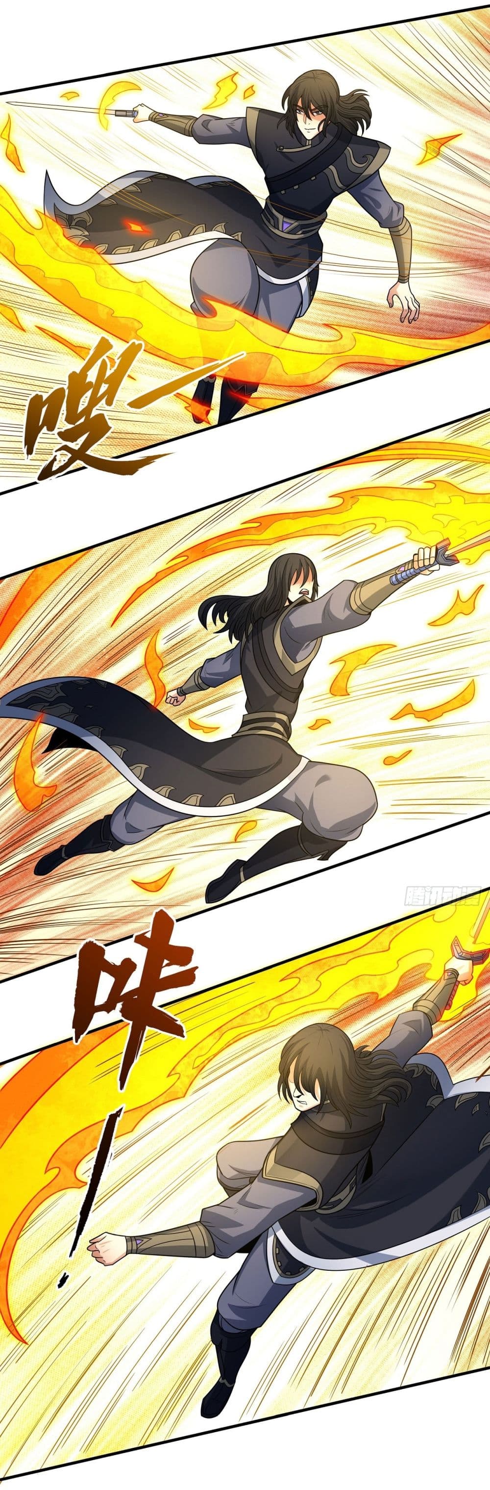 อ่านการ์ตูน God of Martial Arts 539 ภาพที่ 21