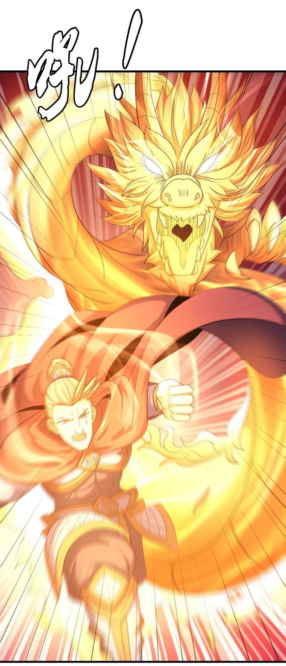 อ่านการ์ตูน God of Martial Arts 448 ภาพที่ 7