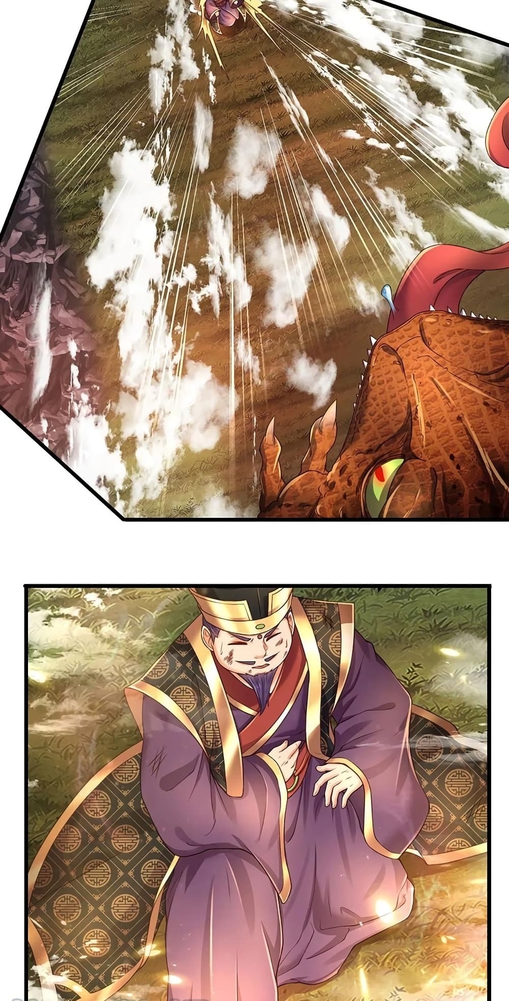 อ่านการ์ตูน Opening to Supreme Dantian 113 ภาพที่ 32