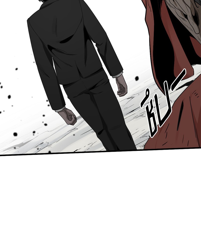 อ่านการ์ตูน HERO KILLER 76 ภาพที่ 87