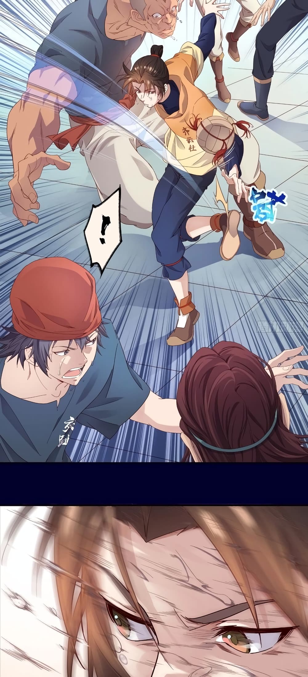 อ่านการ์ตูน The Light Of Youth Training 2 ภาพที่ 4