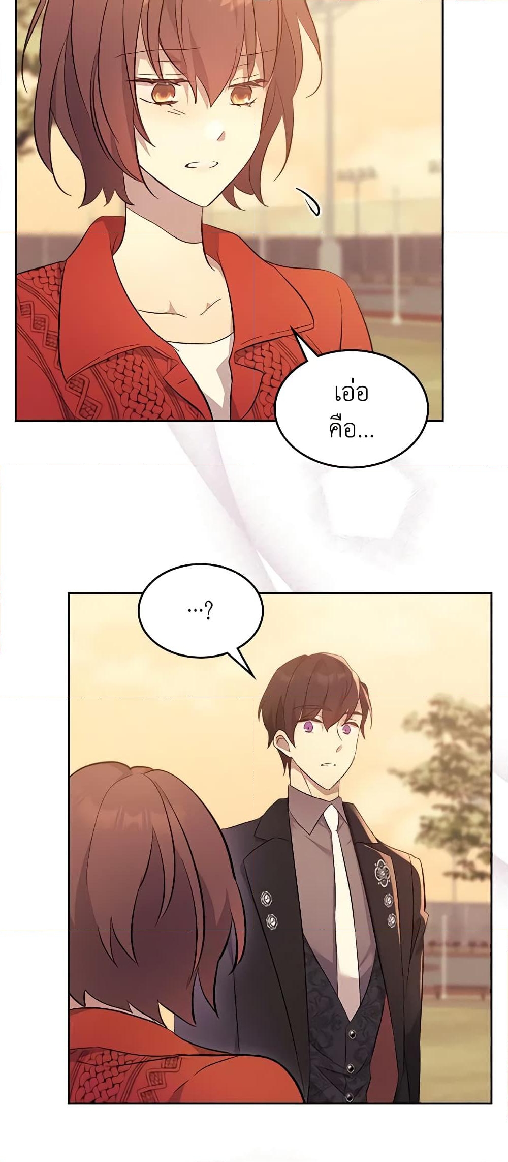 อ่านการ์ตูน I Accidentally Saved the Male Lead’s Brother 64 ภาพที่ 30