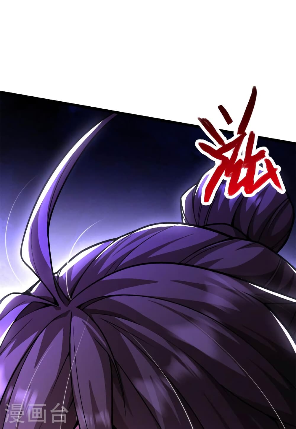 อ่านการ์ตูน Banished Disciple’s Counterattack 473 ภาพที่ 38