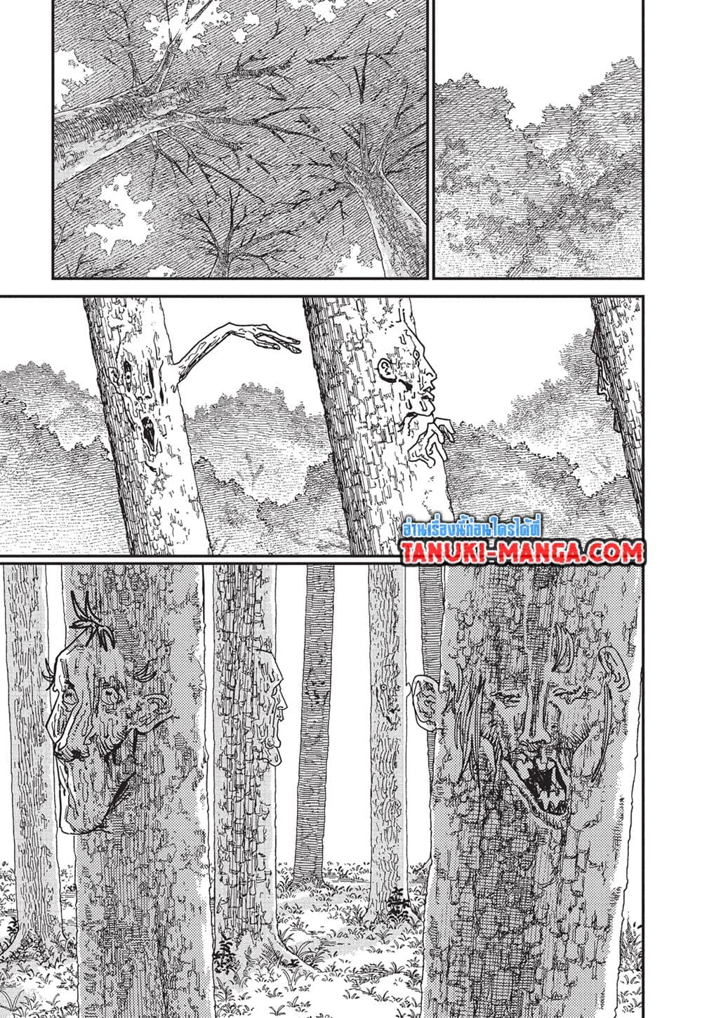 อ่านการ์ตูน Chainsaw Man 181 ภาพที่ 12