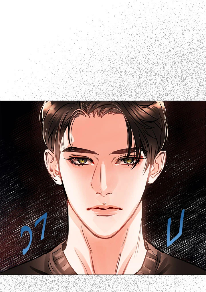 อ่านการ์ตูน Lion Heart (Choi Soo-hyun) 2 ภาพที่ 22