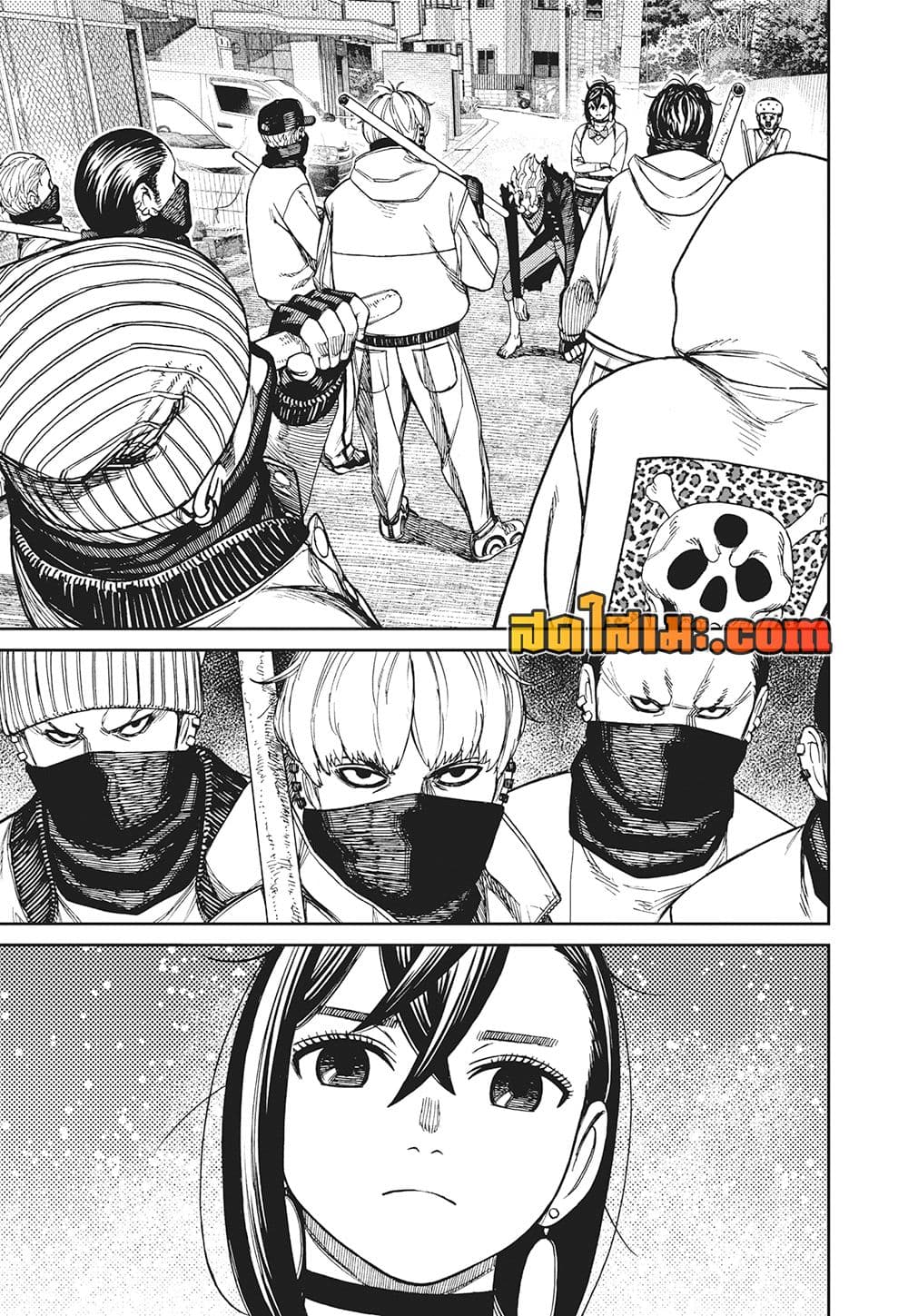 อ่านการ์ตูน Dandadan 133 ภาพที่ 13