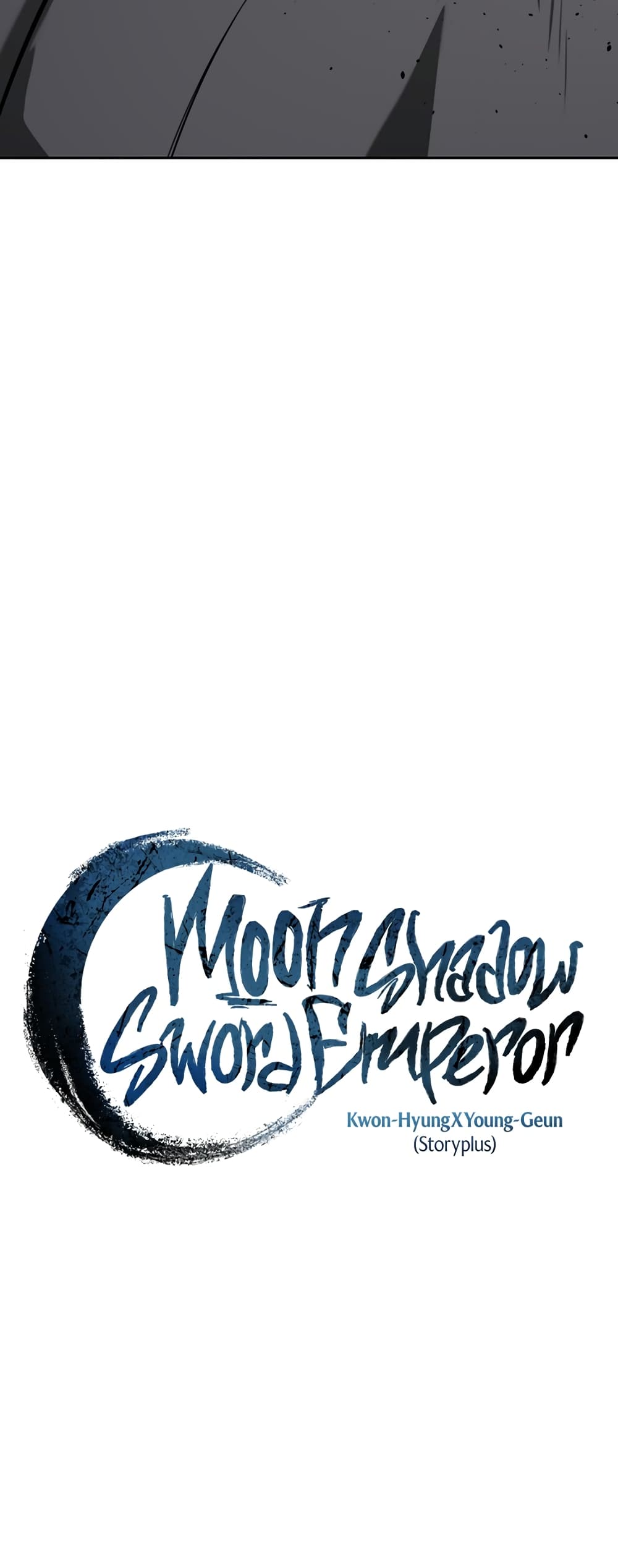 อ่านการ์ตูน Moon-Shadow Sword Emperor 84 ภาพที่ 23