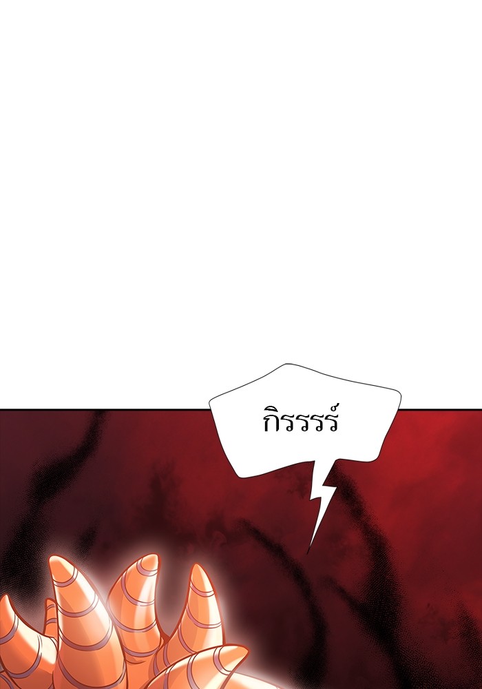 อ่านการ์ตูน Tower of God 602 ภาพที่ 173