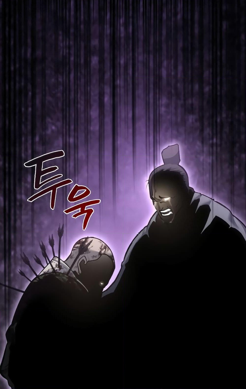 อ่านการ์ตูน Chronicles of Heavenly Demon 236 ภาพที่ 43