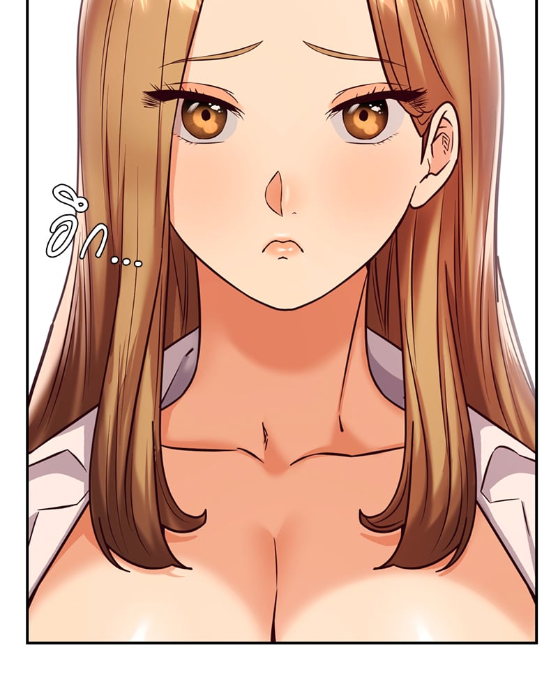 อ่านการ์ตูน The Massage Club 17 ภาพที่ 32