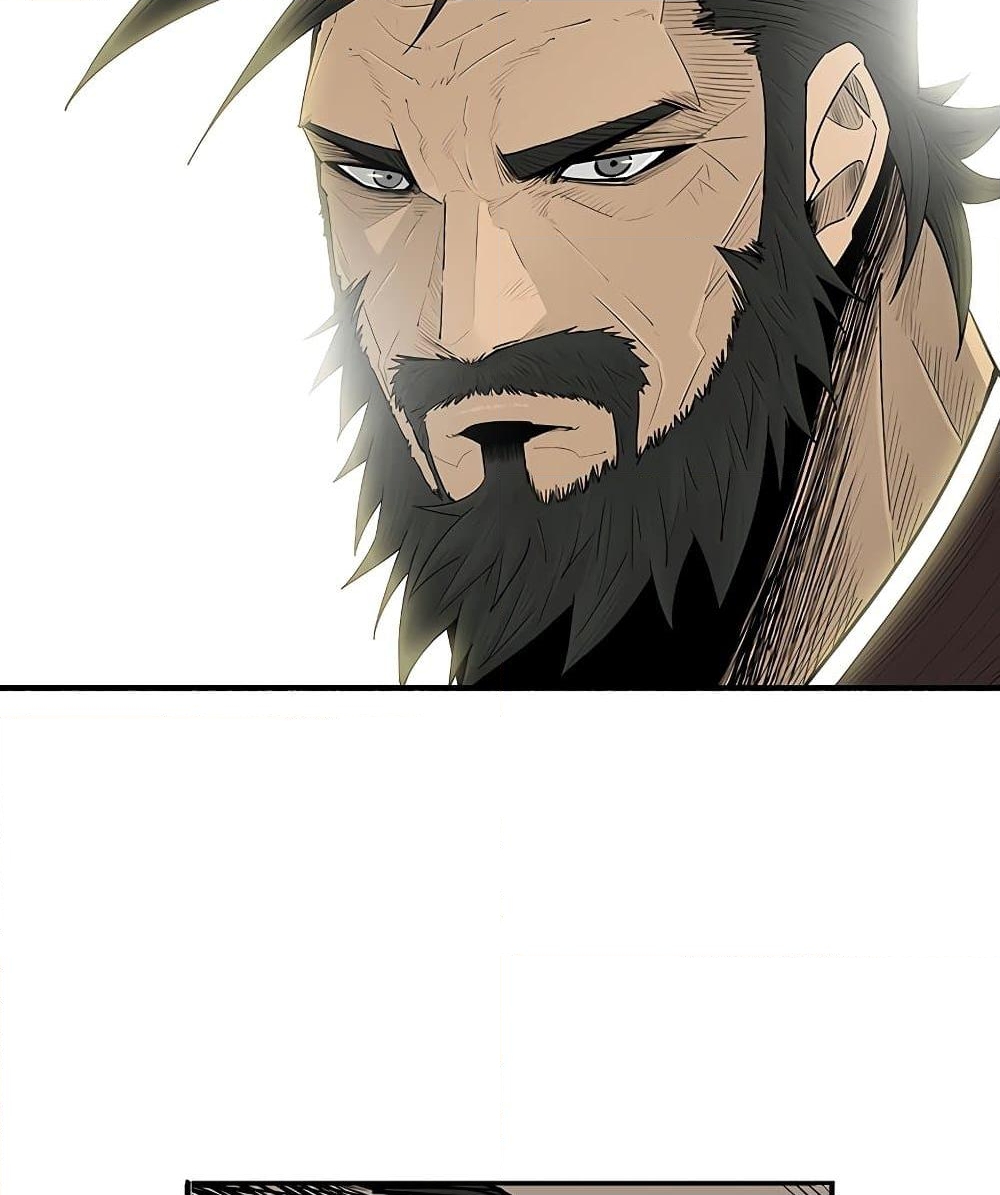 อ่านการ์ตูน Legend of the Northern Blade 181 ภาพที่ 33