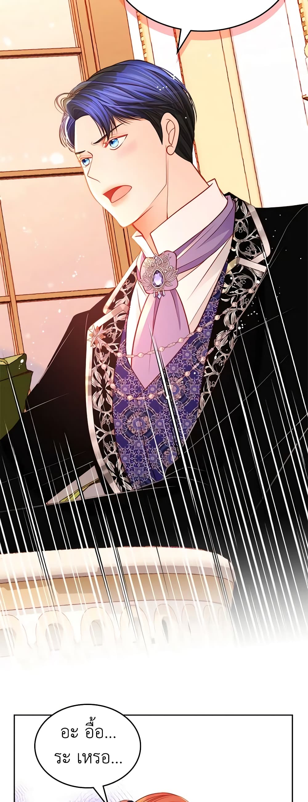 อ่านการ์ตูน The Duchess’s Secret Dressing Room 61 ภาพที่ 56