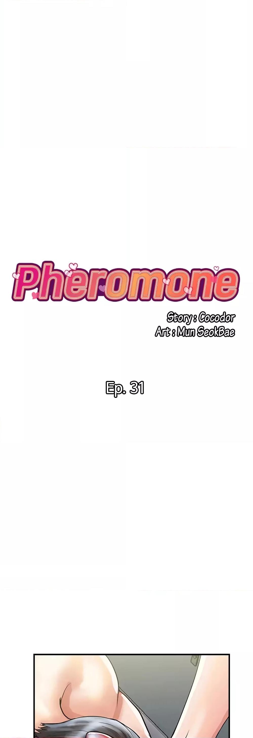 อ่านการ์ตูน Pheromones 31 ภาพที่ 2