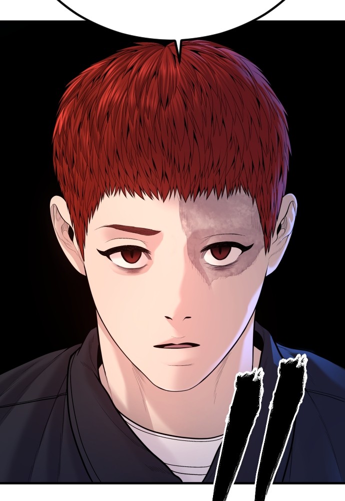 อ่านการ์ตูน Juvenile Offender 44 ภาพที่ 124