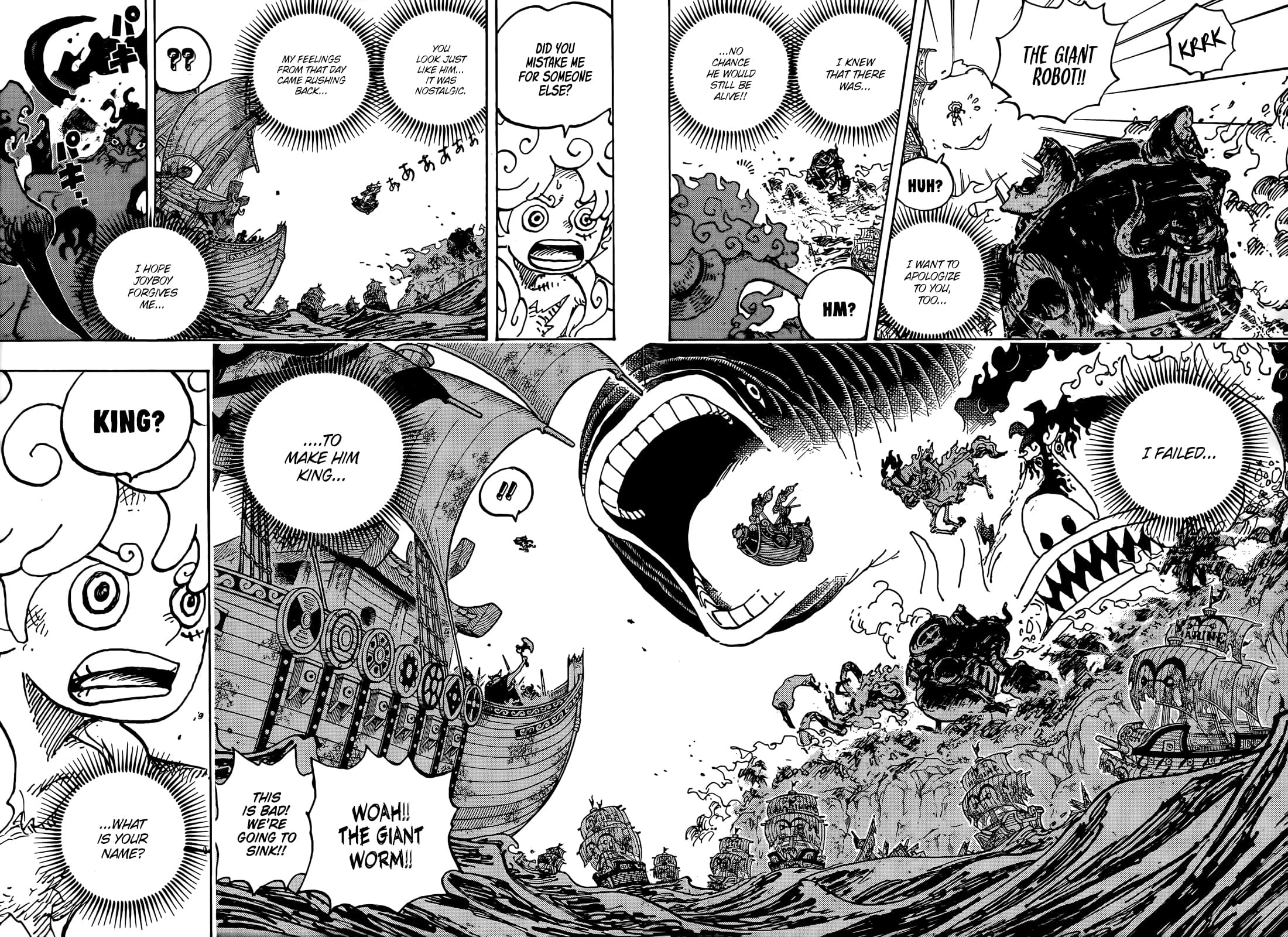 อ่านการ์ตูน One Piece 1122 (ENG) ภาพที่ 8