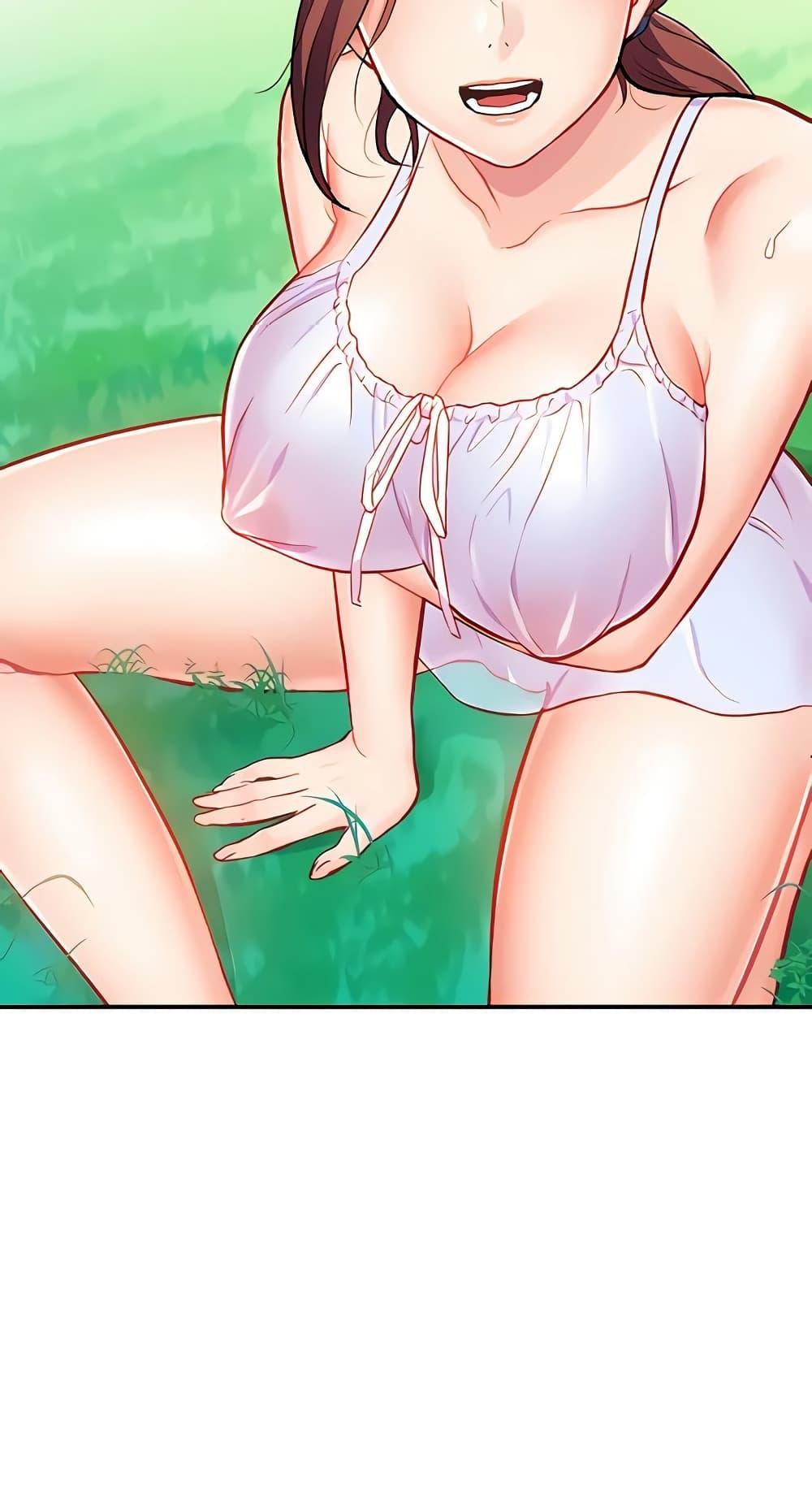 อ่านการ์ตูน Summer with Mother and Daughter 9 ภาพที่ 75