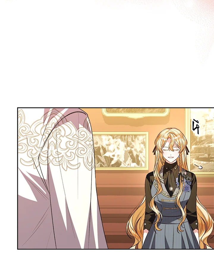 อ่านการ์ตูน The Real Daughter Is Back 78 ภาพที่ 87