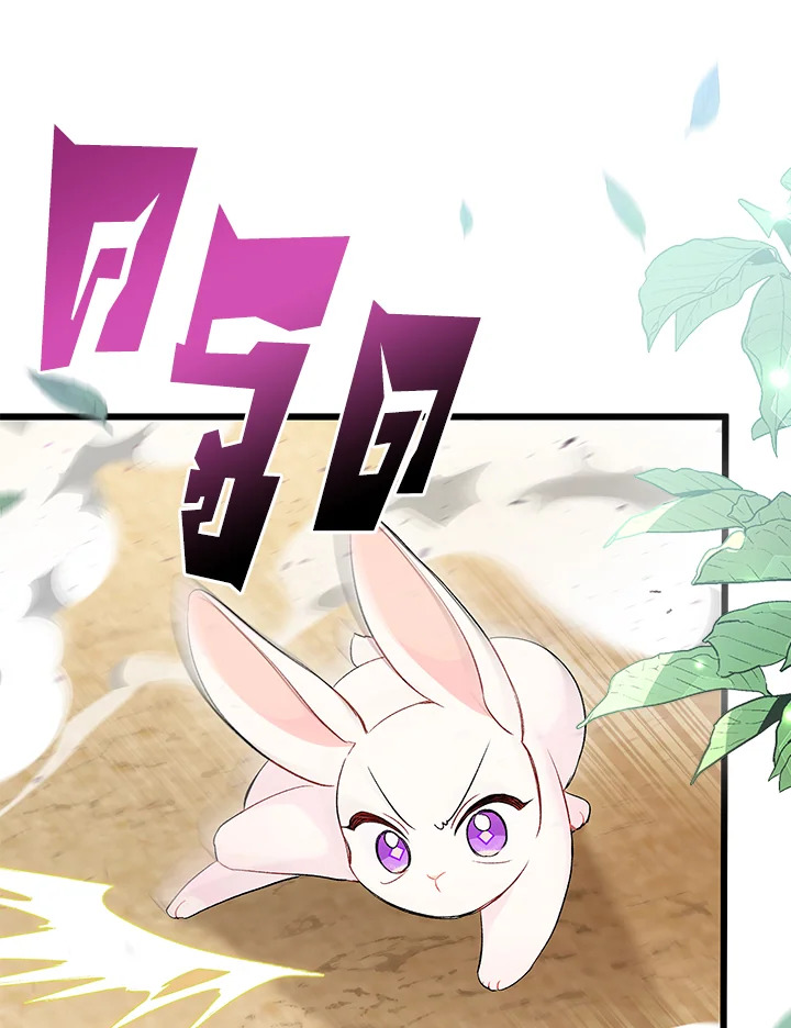 อ่านการ์ตูน The Symbiotic Relationship Between a Panther and a Rabbit 82 ภาพที่ 108