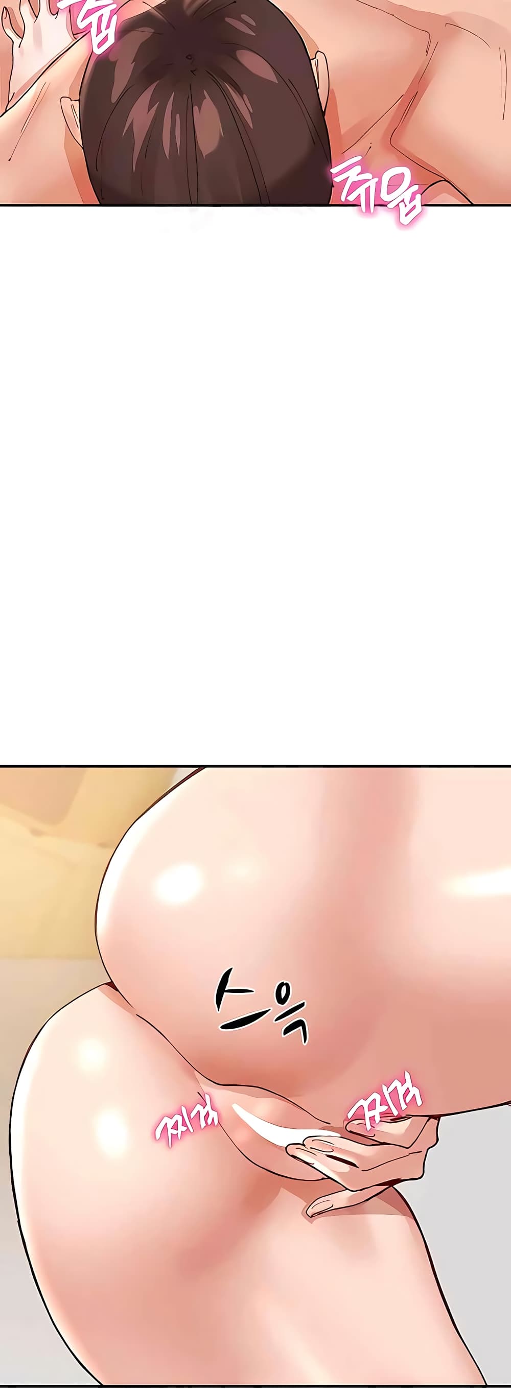 อ่านการ์ตูน Living With Two Busty Women 37 ภาพที่ 64