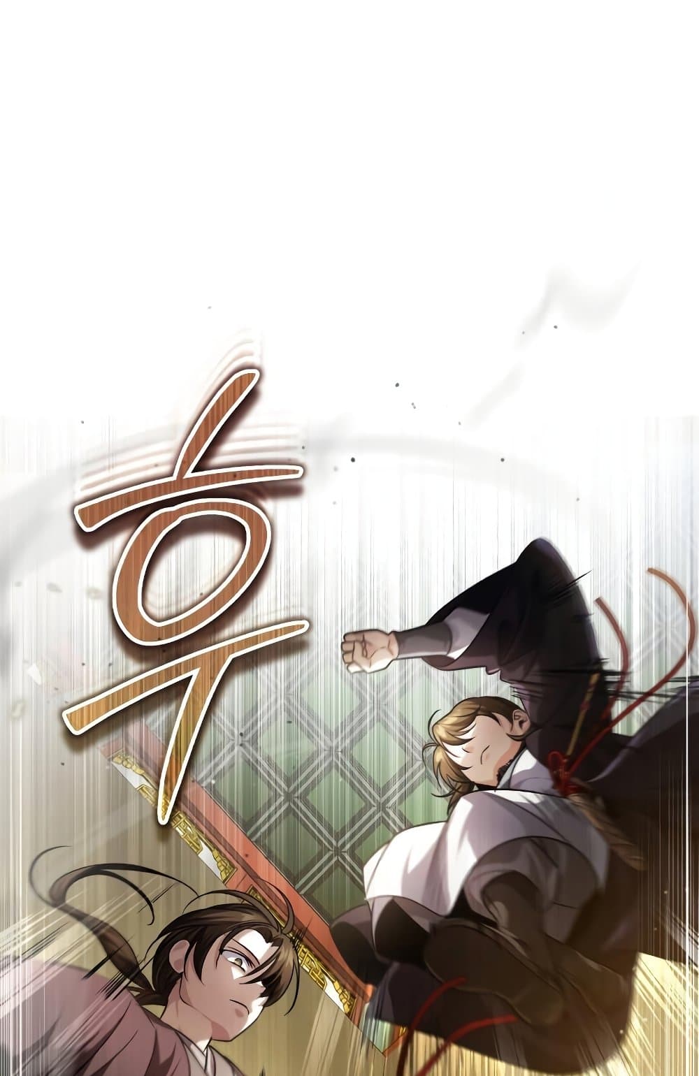 อ่านการ์ตูน The Terminally Ill Young Master of the Baek Clan 5 ภาพที่ 103