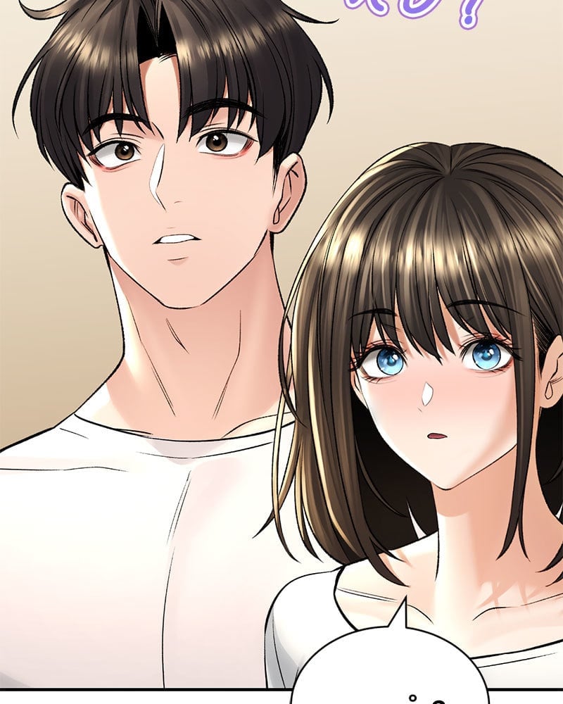 อ่านการ์ตูน Herbal Love Story 36 ภาพที่ 150