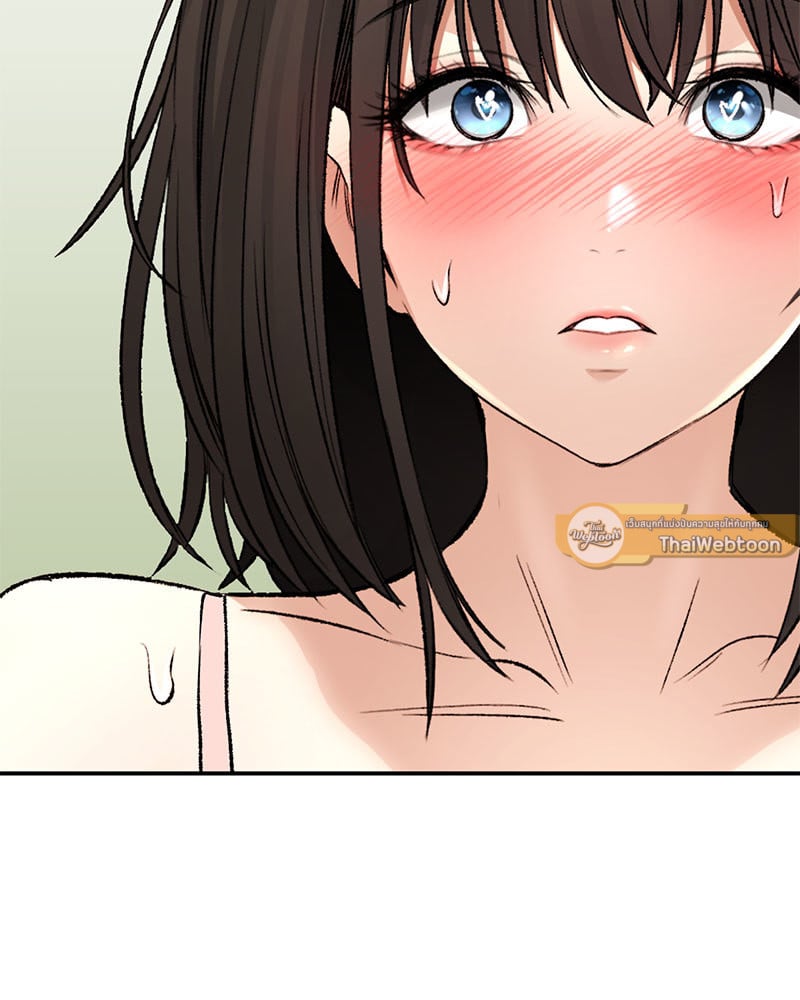 อ่านการ์ตูน Herbal Love Story 25 ภาพที่ 173