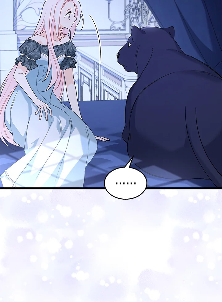 อ่านการ์ตูน The Symbiotic Relationship Between a Panther and a Rabbit 92 ภาพที่ 25