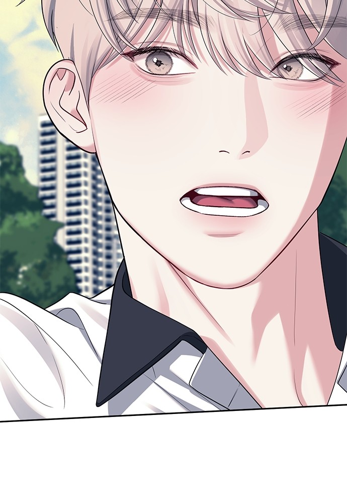 อ่านการ์ตูน Undercover! Chaebol High School 34 ภาพที่ 79