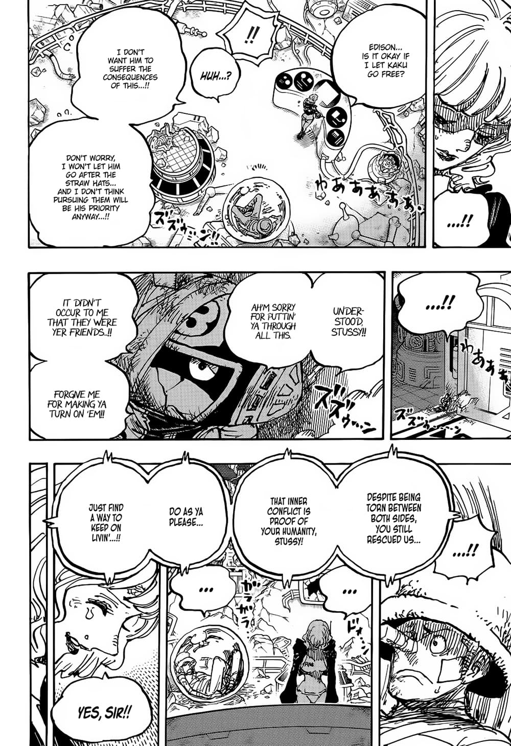 อ่านการ์ตูน One Piece 1116 (ENG) ภาพที่ 5