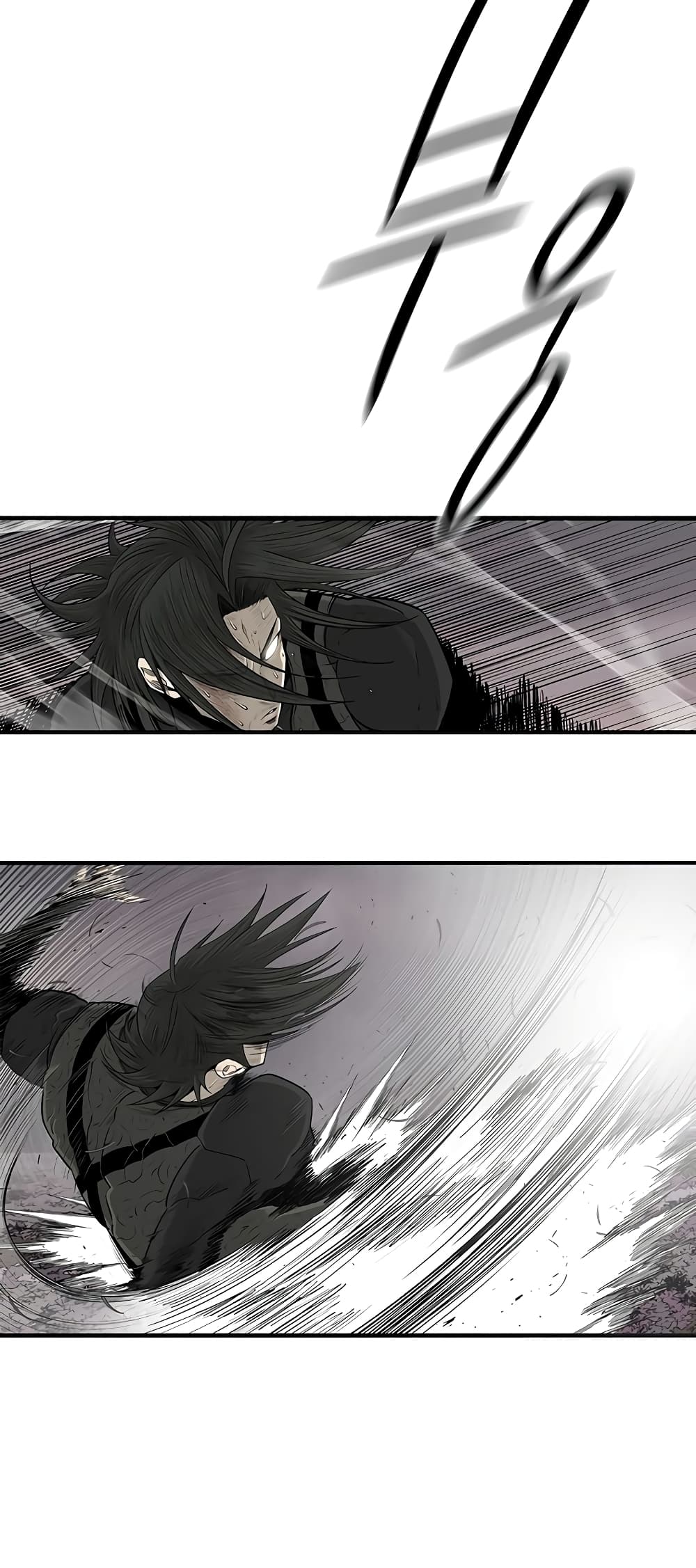 อ่านการ์ตูน Legend of the Northern Blade 183 ภาพที่ 36