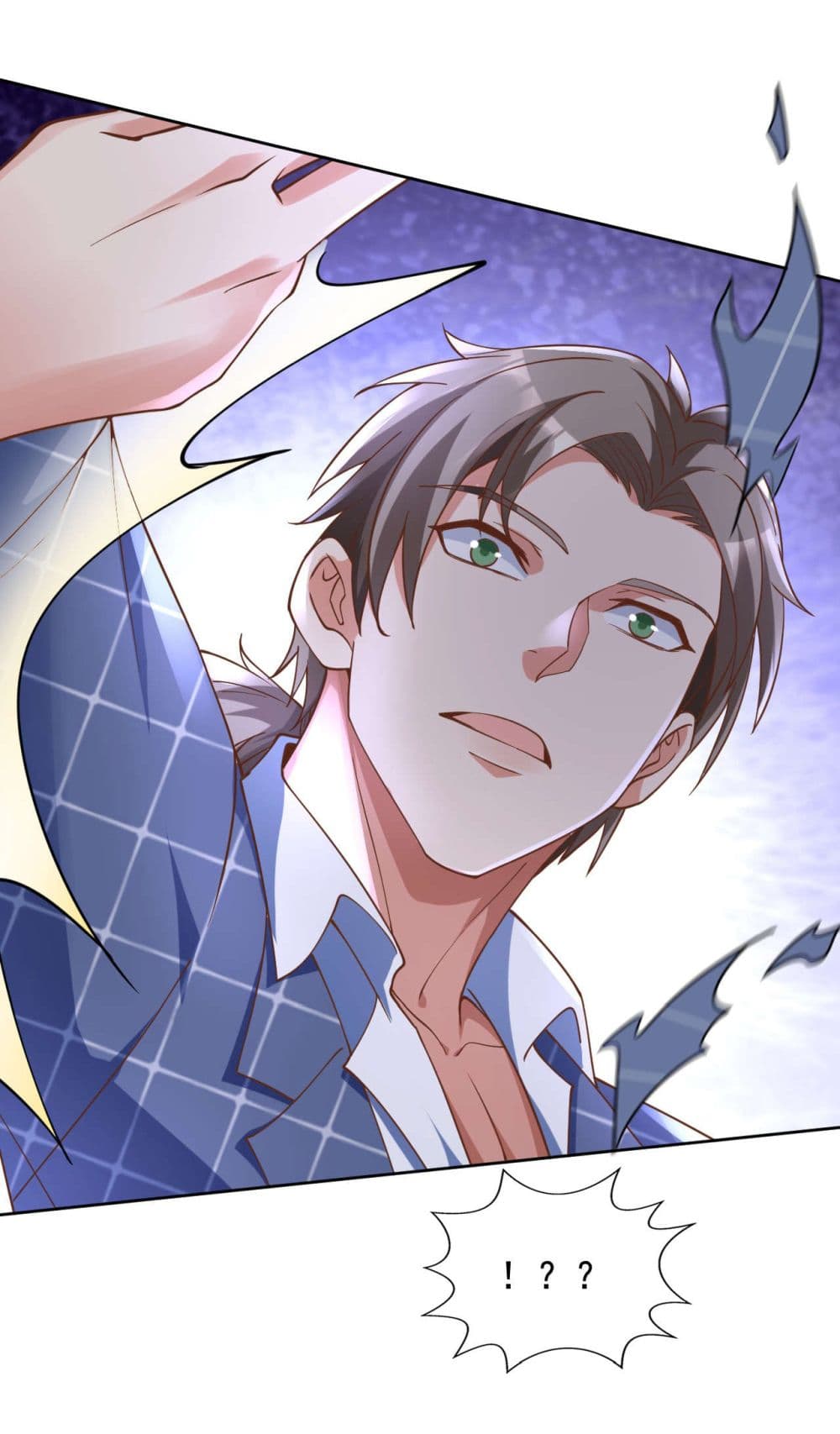 อ่านการ์ตูน Chu Chen, The Trash Son-in-Law 29 ภาพที่ 11