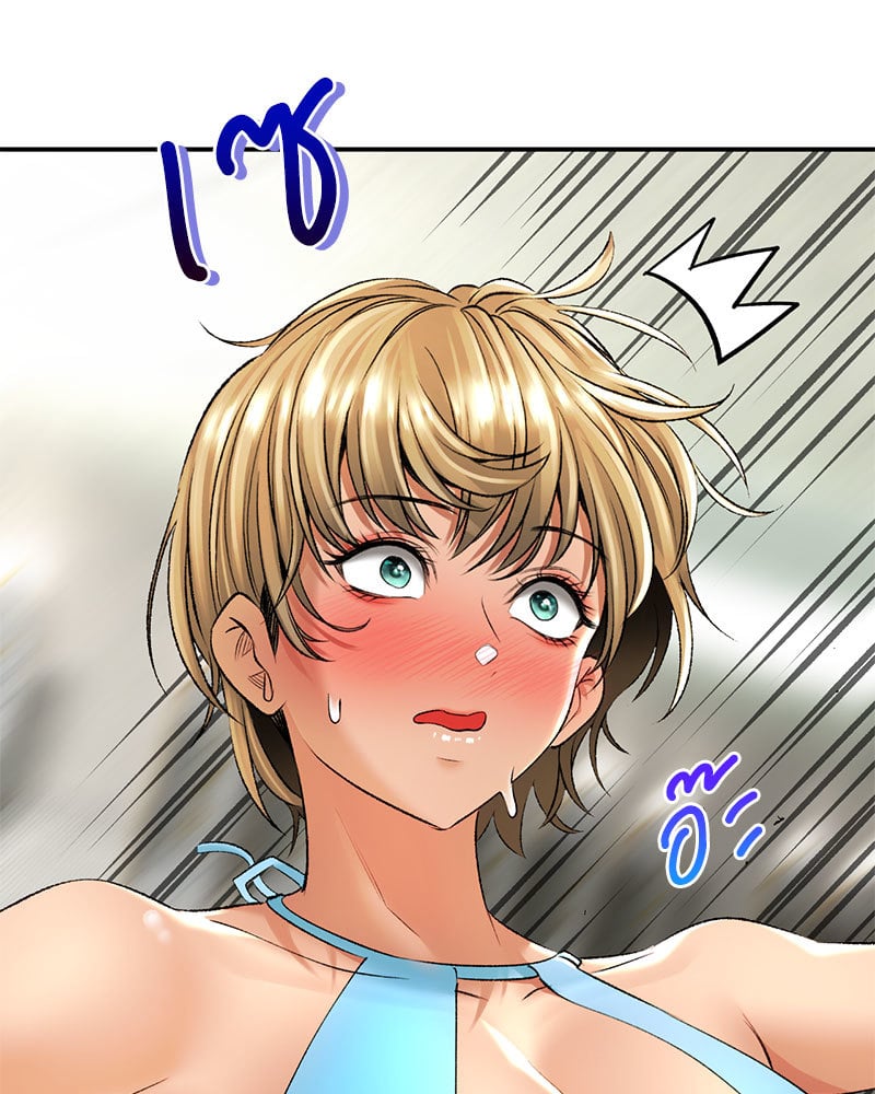 อ่านการ์ตูน Herbal Love Story 25 ภาพที่ 14