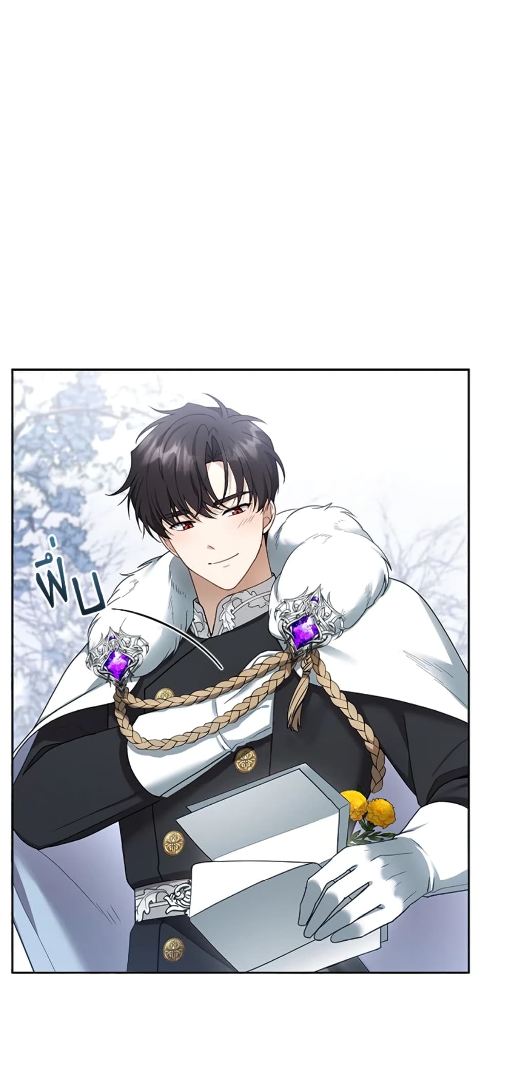 อ่านการ์ตูน I Am Trying To Divorce My Villain Husband, But We Have A Child Series 14 ภาพที่ 61