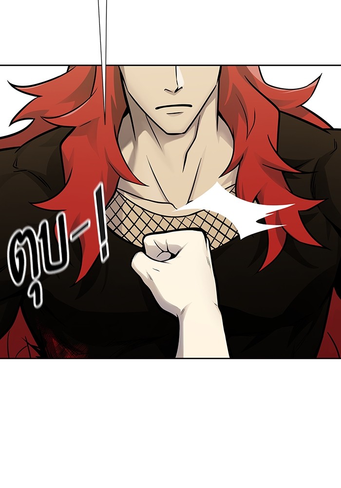 อ่านการ์ตูน Tower of God 590 ภาพที่ 134