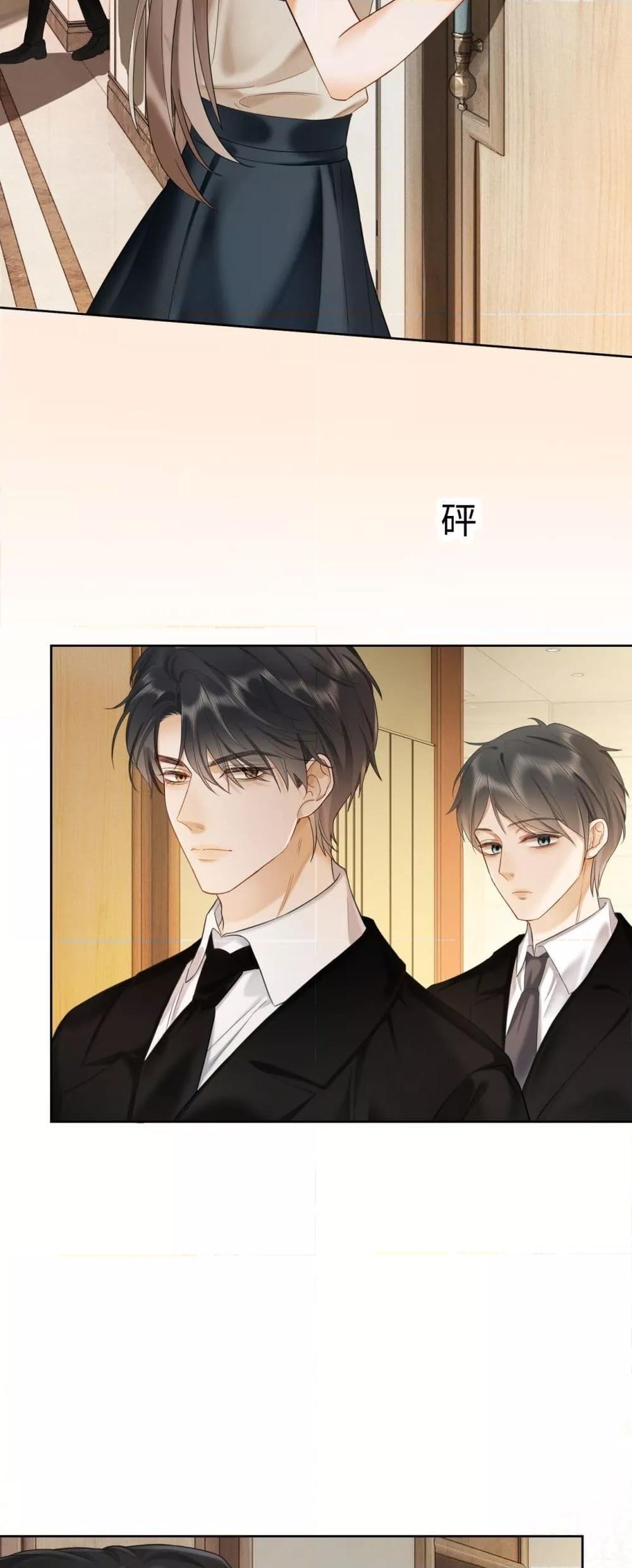 อ่านการ์ตูน Billionaire CEO’S Substitute Wife 6 ภาพที่ 6