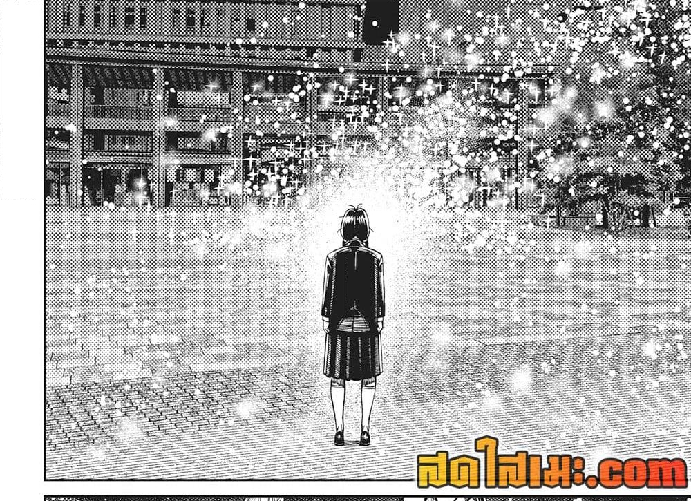 อ่านการ์ตูน Dandadan 128 ภาพที่ 20