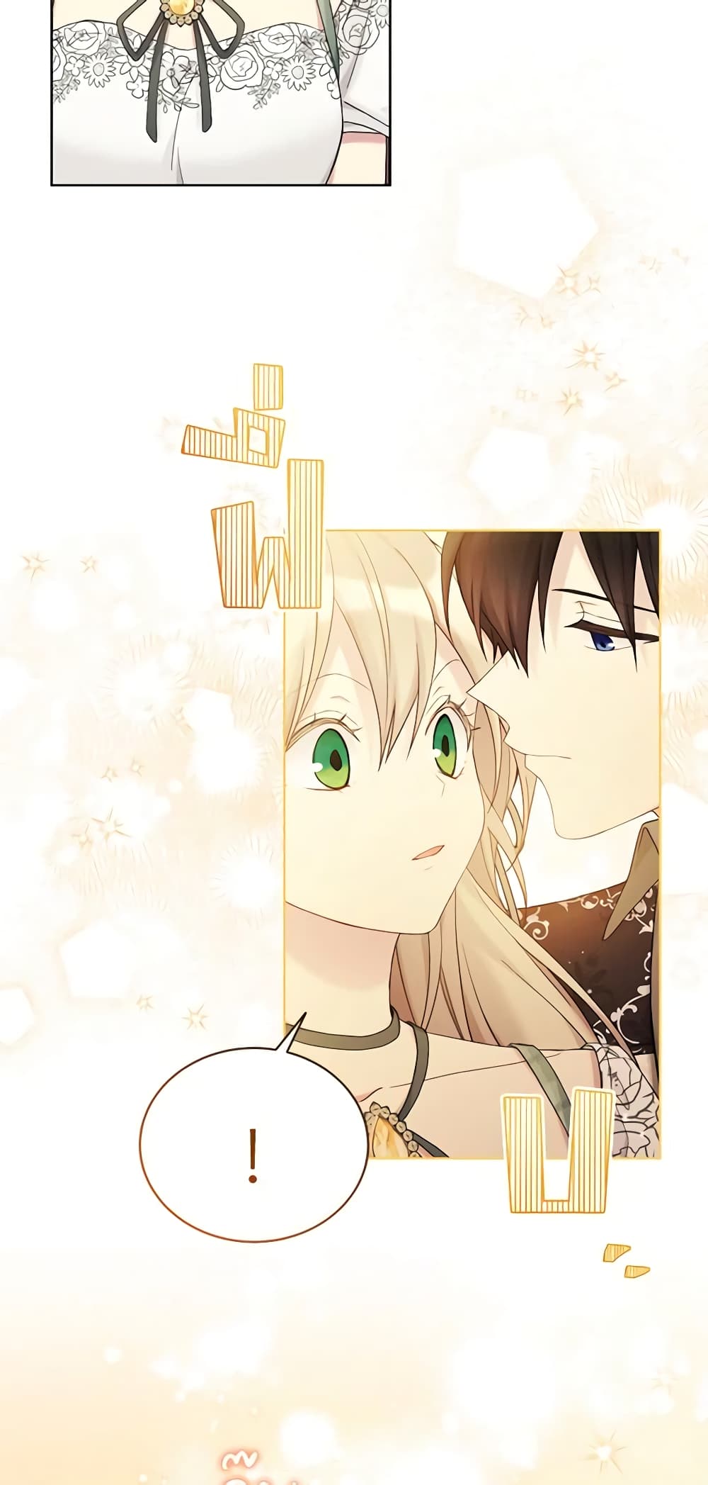 อ่านการ์ตูน The Viridescent Crown 102 ภาพที่ 29