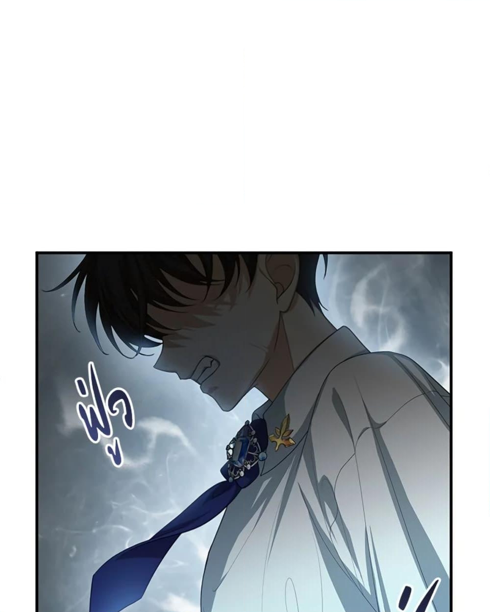 อ่านการ์ตูน I Am Trying To Divorce My Villain Husband, But We Have A Child Series 2 ภาพที่ 49