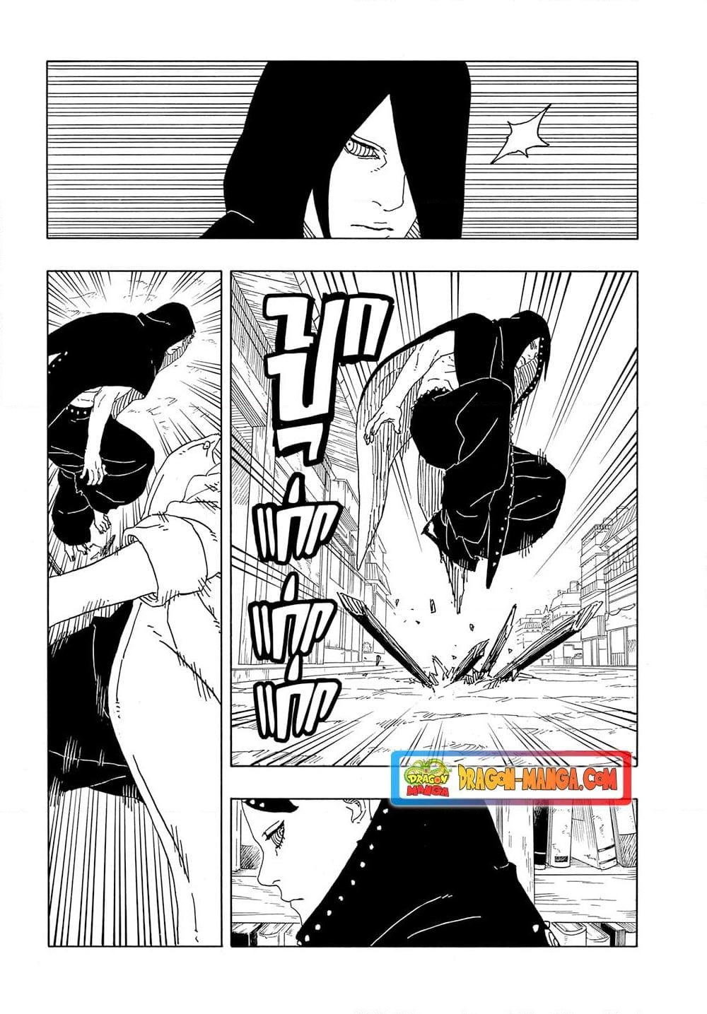 อ่านการ์ตูน Boruto -Two Blue Vortex- 8 ภาพที่ 31