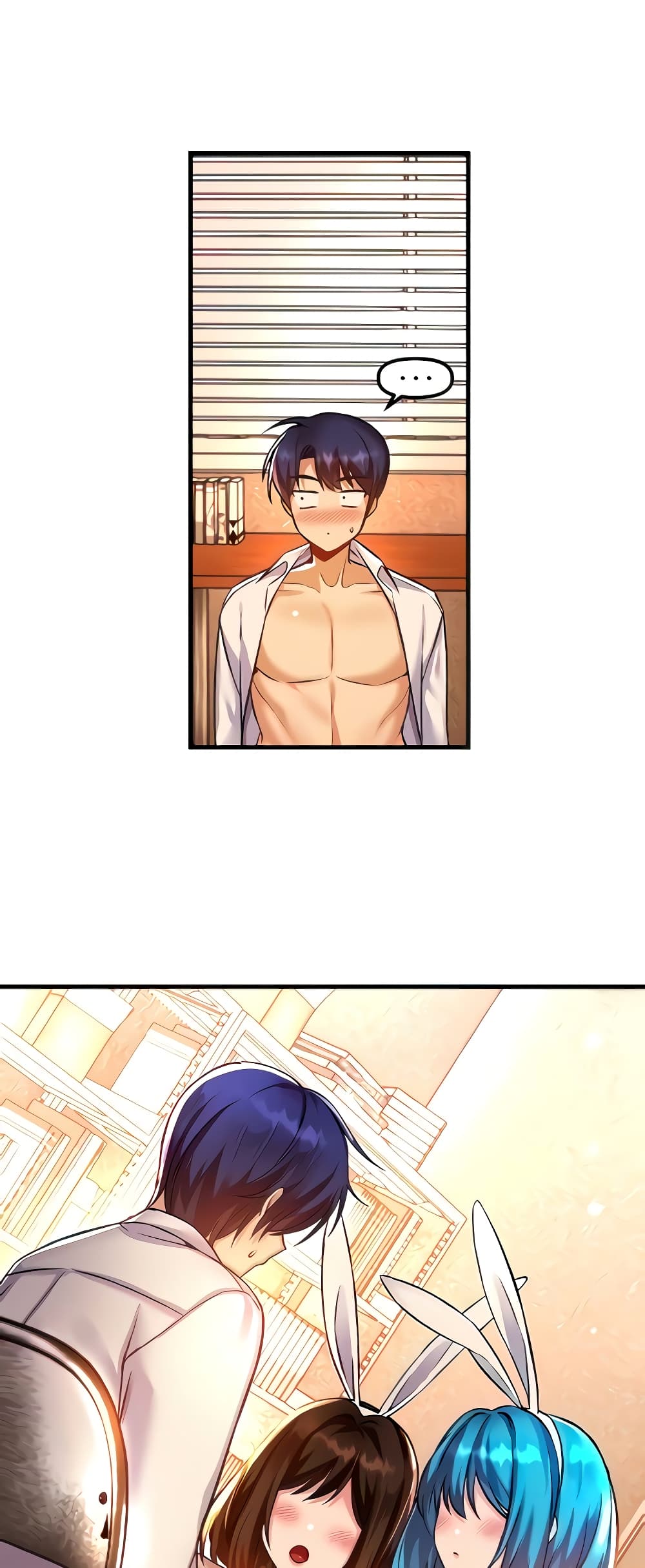 อ่านการ์ตูน Trapped in the Academy’s Eroge 42 ภาพที่ 15