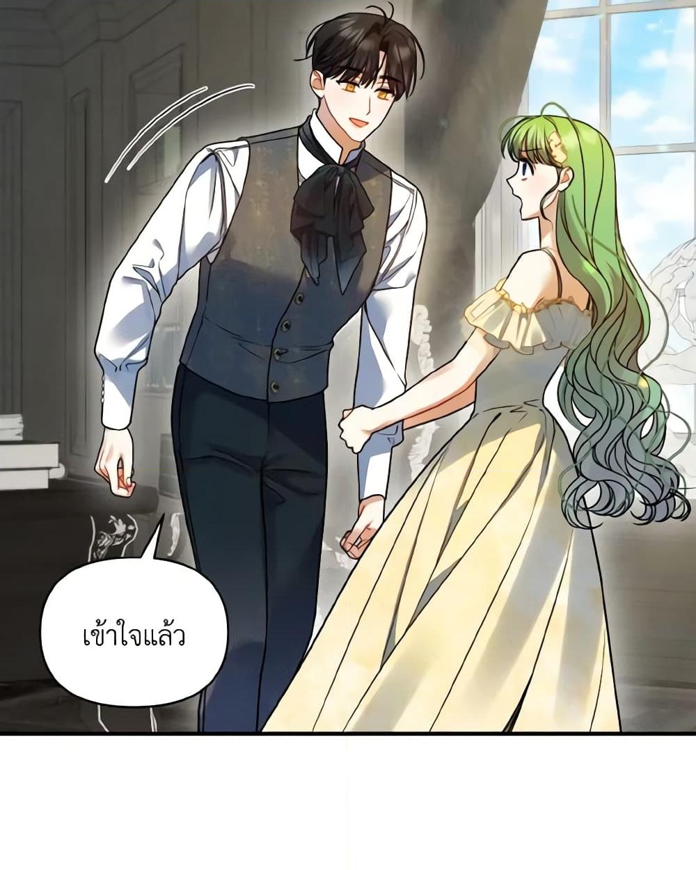 อ่านการ์ตูน I Became The Younger Sister Of A Regretful Obsessive Male Lead 68 ภาพที่ 38